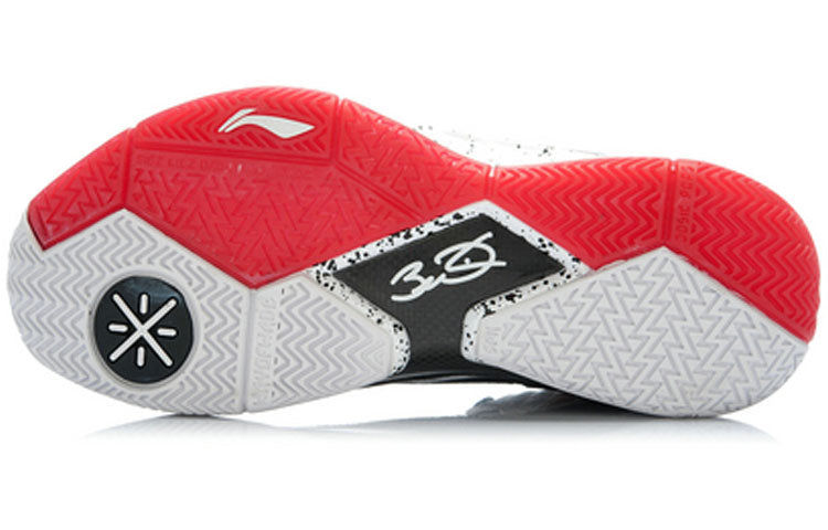 Li-Ning Way of Wade 3 'Overtown' ABAJ013-9