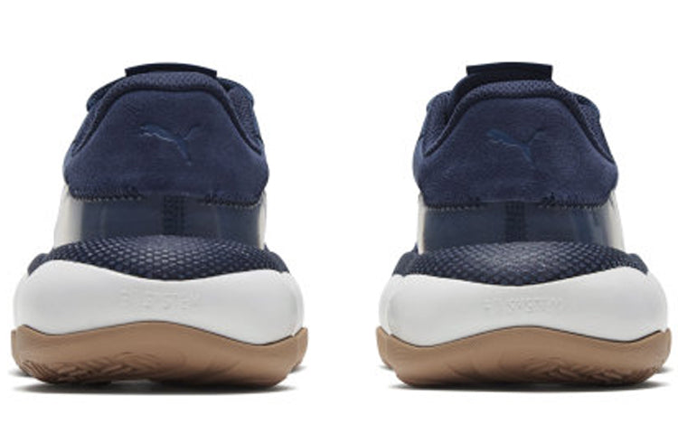 PUMA Alteration Tonal Cover 'Dark Denim' 371557-01