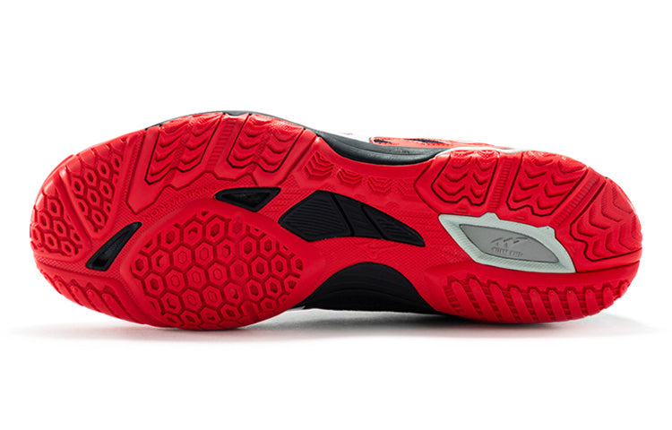 Mizuno Wave Medal 6 'Red Black' 81GA191562