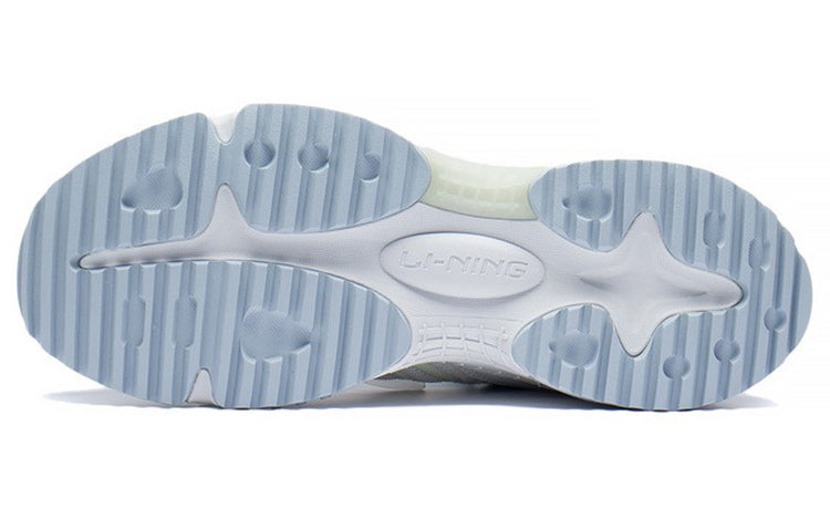 Li-Ning Xingji 'Blue Grey' AGCS263-4