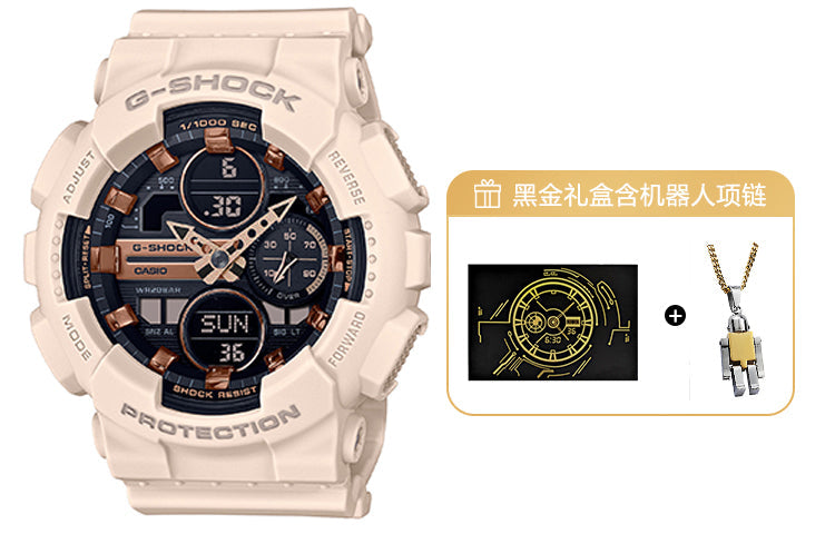 CASIO G-Shock Analog-Digital 'White' GMA-S140M-4APR