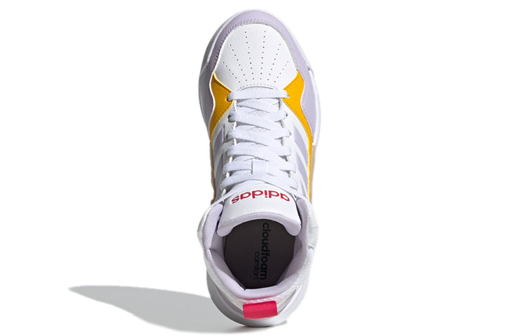 (WMNS) adidas neo Play9tis 2.0 'White Yellow' G55057