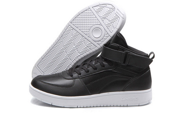 Li-Ning Mid Tops 'Black White' AGCM163-2