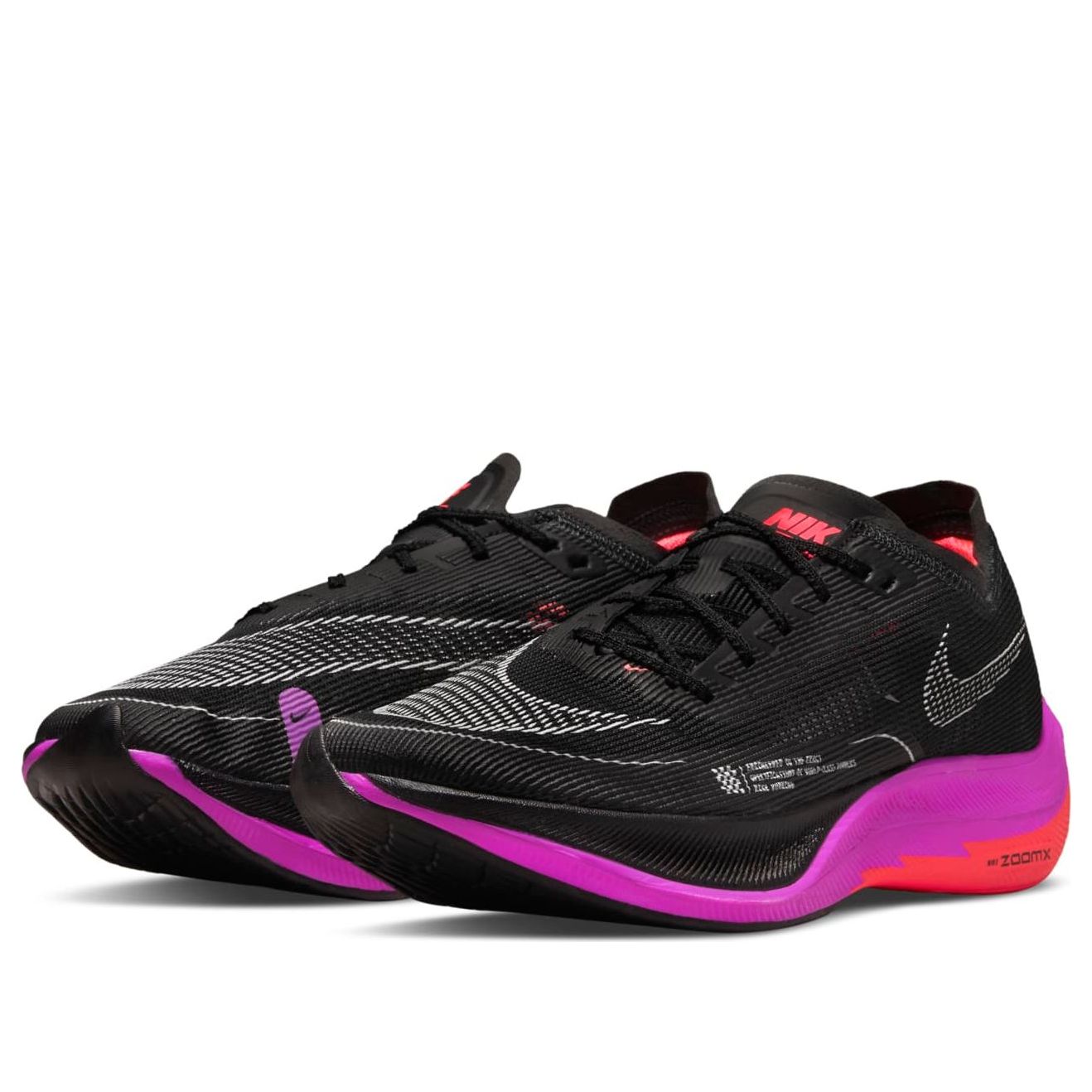 Nike ZoomX Vaporfly Next% 2 'Raptors' CU4111-002