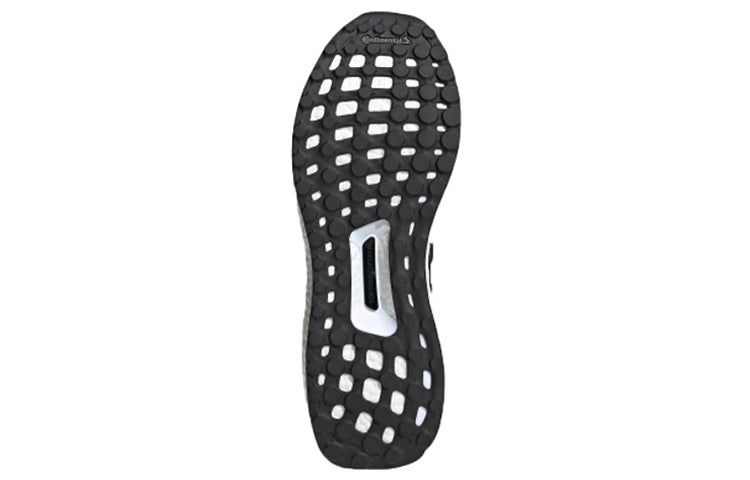 adidas Ultra Boost Clima U 'Core Black White' EG8076