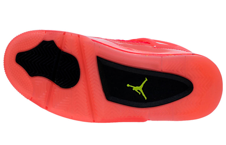 (WMNS) Air Jordan 4 Retro NRG 'Hot Punch' AQ9128-600
