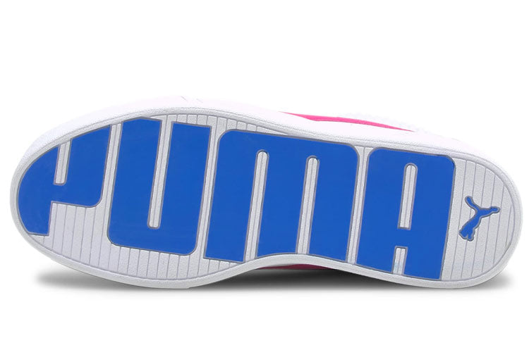 (WMNS) PUMA Skye Demi 'White Beetroot Purple' 380749-03