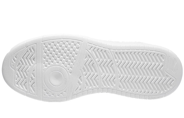 Li-Ning Casual Sneakers Low 'White' AGCP335-5