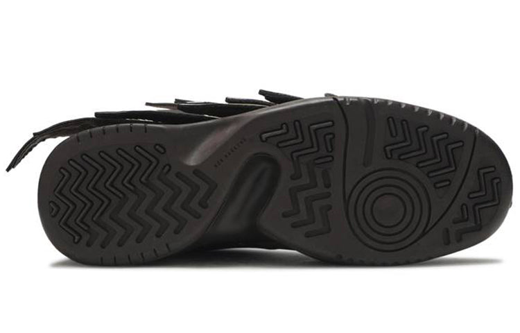 adidas JS Wings 3.0 Print 'Sauvage' S77804
