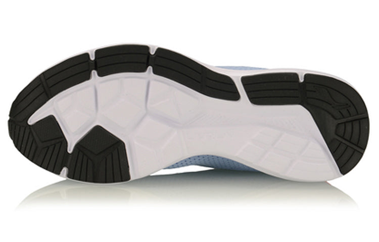 (WMNS) Li-Ning Distributor 'Blue Purple' ARHP186-3