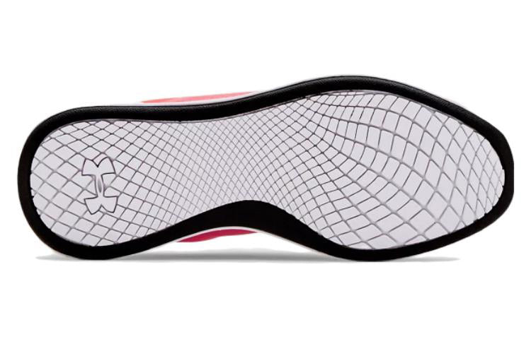 (WMNS) Under Armour Charged Aurora 'Pink White' 3022619-604