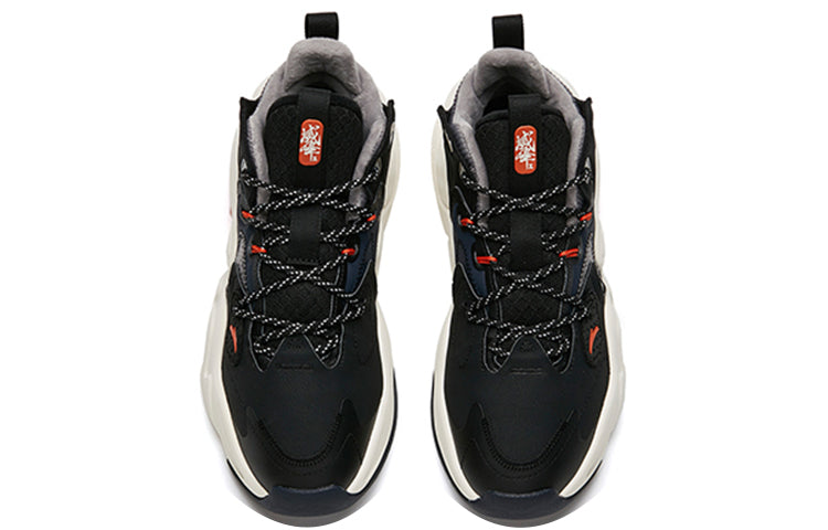 ANTA Peak 2.0 'Black Grey White' 112148080-6