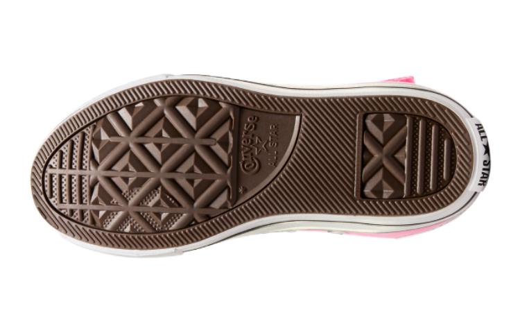 (PS) Converse All Star 1V 'Pink' A06791C