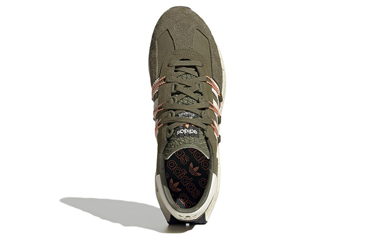 adidas Retropy E5 'Focus Olive Beam Orange' FZ5926