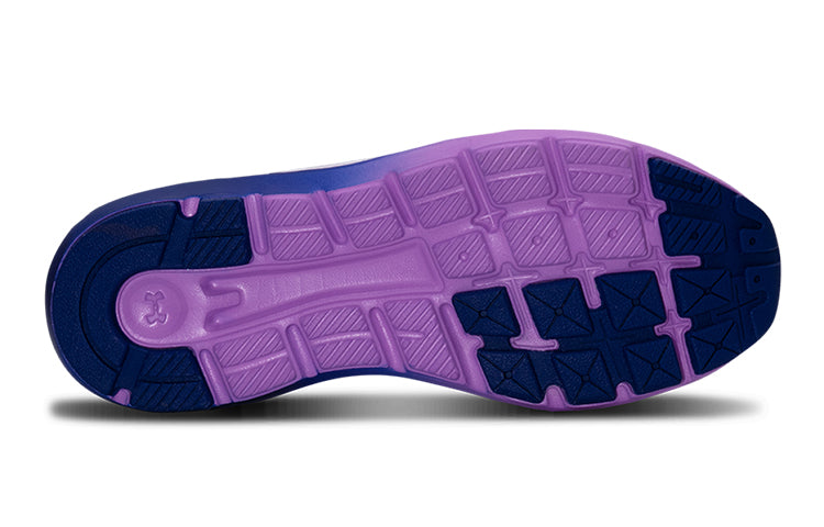 (GS) Under Armour Surge 2 Frosty 3023686-500