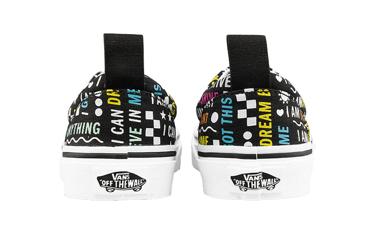 (PS) Vans Era 'Multi-Color' VN0A4U1U3S7