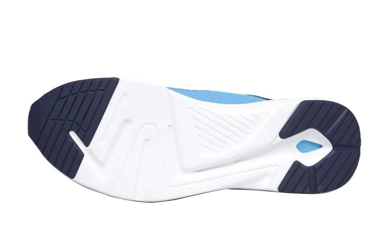 PUMA Comet 2 Alt Grey/Blue 194272-06