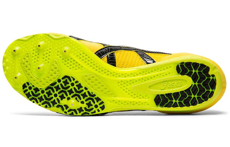 ASICS LD Japan Yellow TTP503-750
