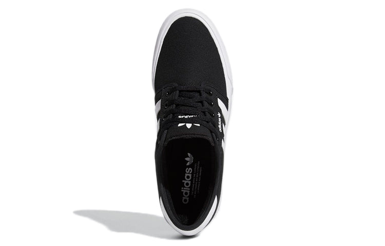 adidas originals Seeley XT 'Black White' GZ8568