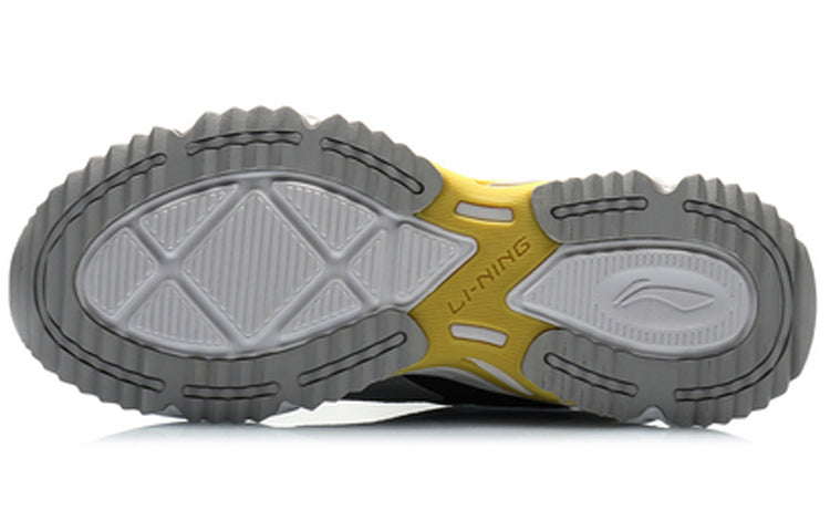 Li-Ning Running 'Grey Yellow' ARLQ009-4