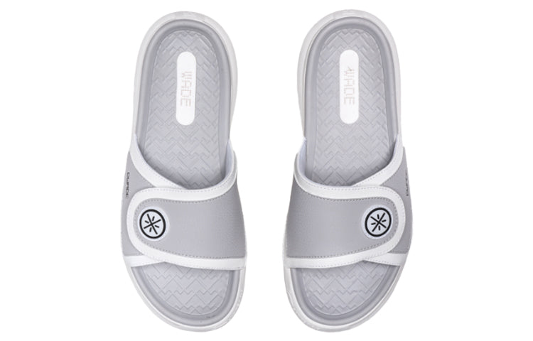 Li-Ning Lightweight Stylish Slippers 'Standard White' ABTQ009-2