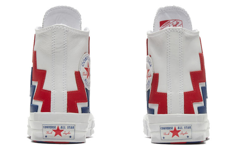 (WMNS) Converse 1970s Canvas Shoes 566750C