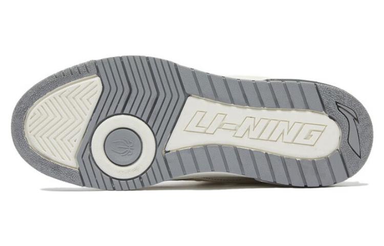 Li-Ning BadFive Rookie 2 Low 'White Black Grey' ABCT011-3