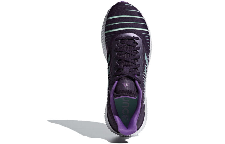 (WMNS) adidas Solar Ride 'Purple Grey' F37057