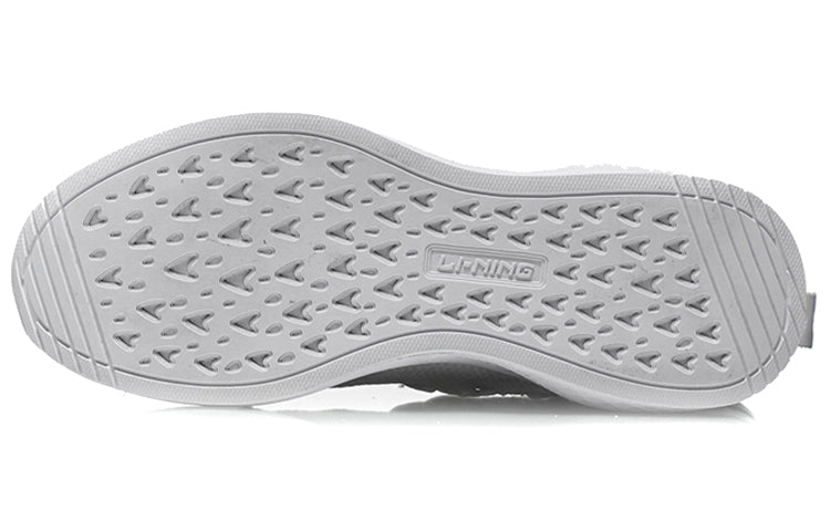 Li-Ning Countflow 'White' AGLN215-1