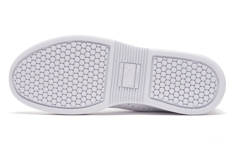 PUMA Court Star Nm White 357883-23