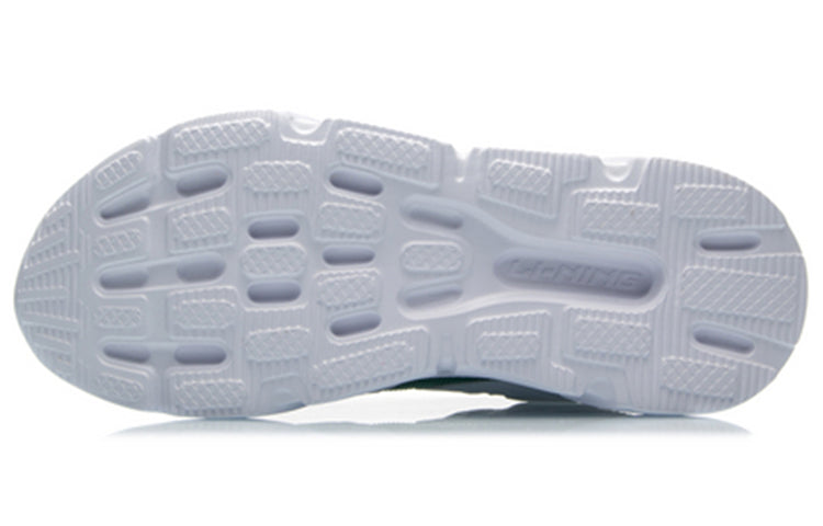 Li-Ning Running Shoes 'White' ARHQ093-1