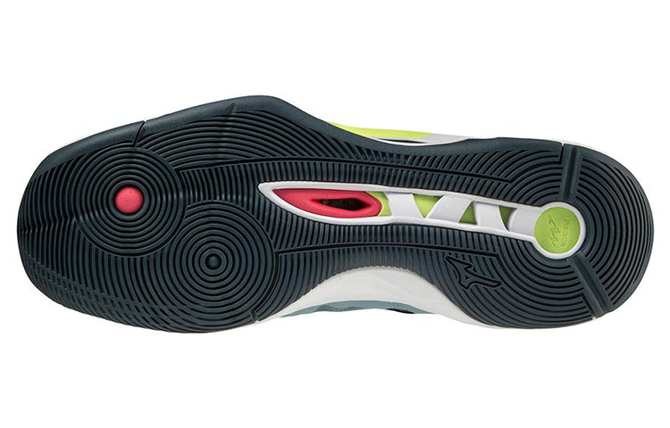 Mizuno Wave Momentum 2 'Grey' V1GA211238