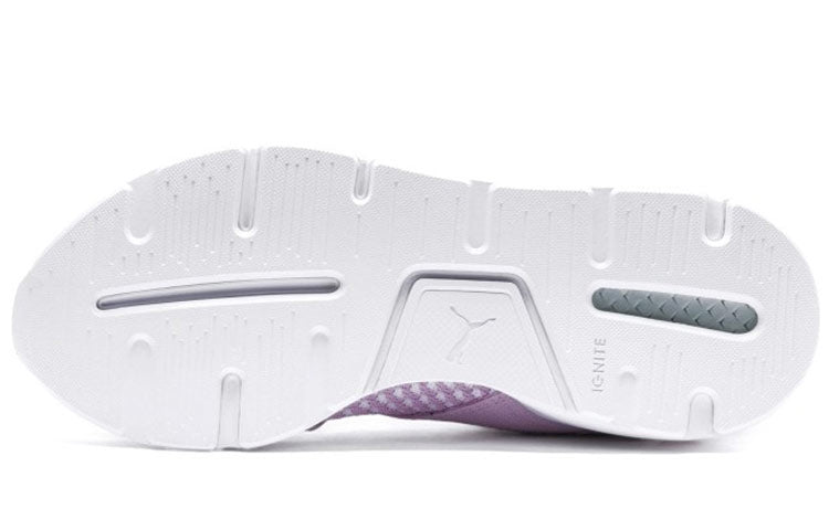 (WMNS) PUMA Muse EvoKnit 'Winsome Orchid' 365536-07