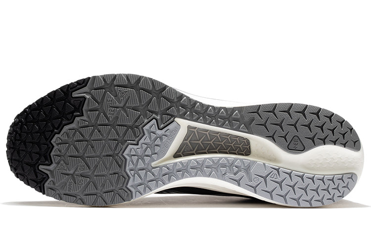 Li-Ning Dark Horse 5 'Black White' ARMT047-3
