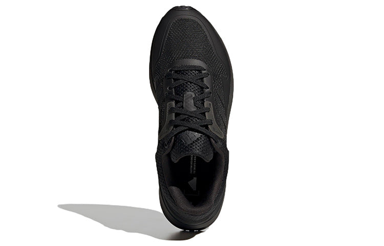 (WMNS) adidas ZNCHILL Lightmotion+ 'Black Carbon' GZ2633