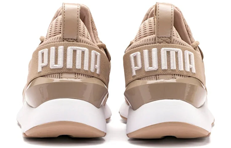 (WMNS) PUMA Muse Core+ Nougat 369974-02