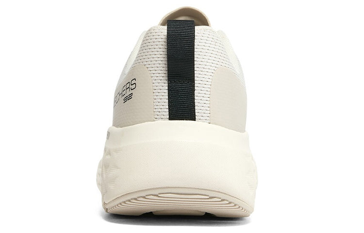 Skechers 'Cream White' 220351-NAT