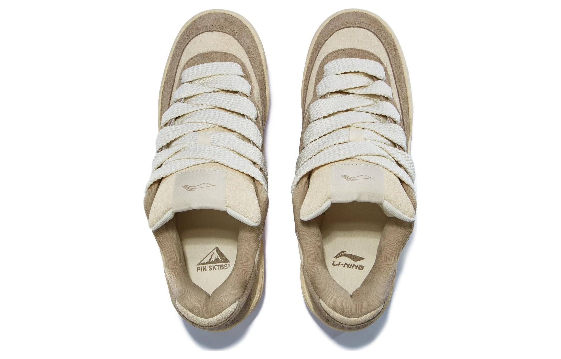 Li-Ning Gos 2000 x PIN SKTBS Skate General Shoes 'Beige' AEPT011-1