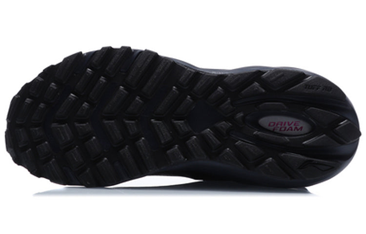 (WMNS) Li-Ning Protect4e Cloud Mid 'Black' ARHQ168-2