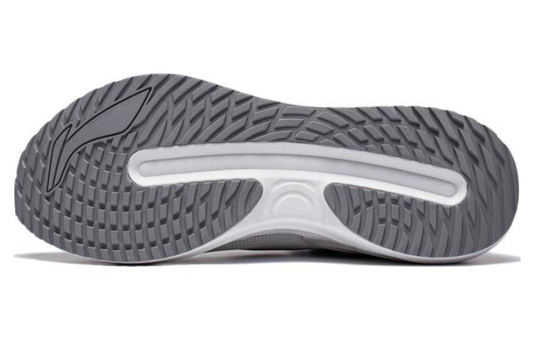 Li-Ning Yueying 3.0 'Silver Grey' ARHT019-2