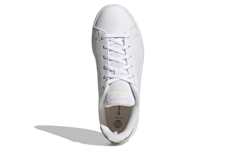 (WMNS) adidas Advantage 'White' GW9289