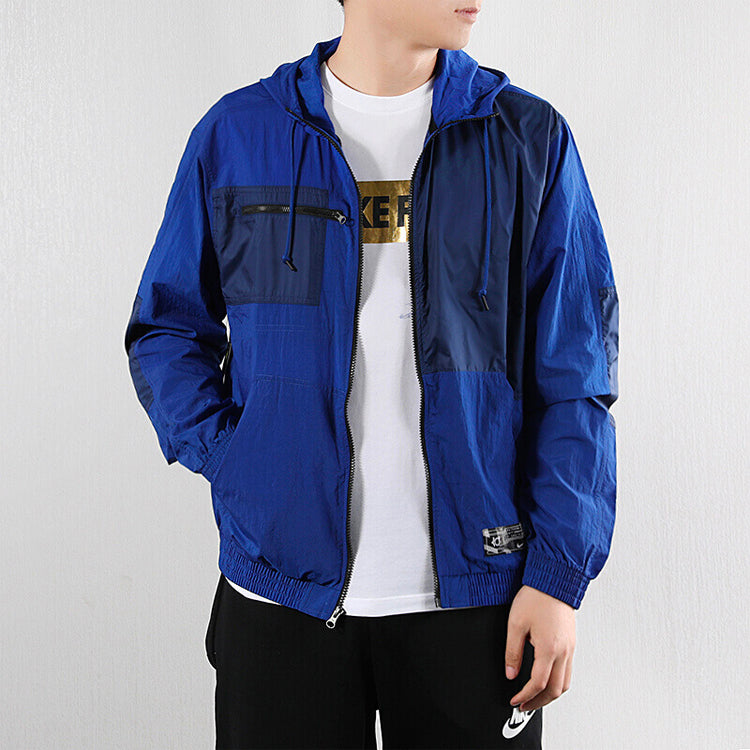 Nike Kd Durant Basketball Sports hooded Woven Jacket Blue BV3332-495