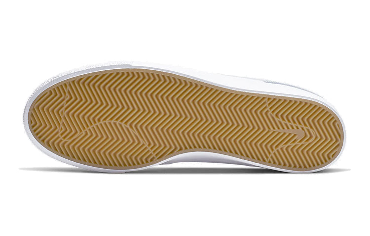 Nike Zoom Stefan Janoski Canvas RM SB 'White' AR7718-100