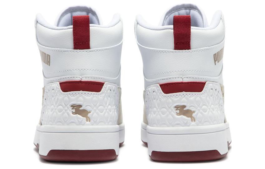 PUMA Rebound Joy 'White Red' 389326-01