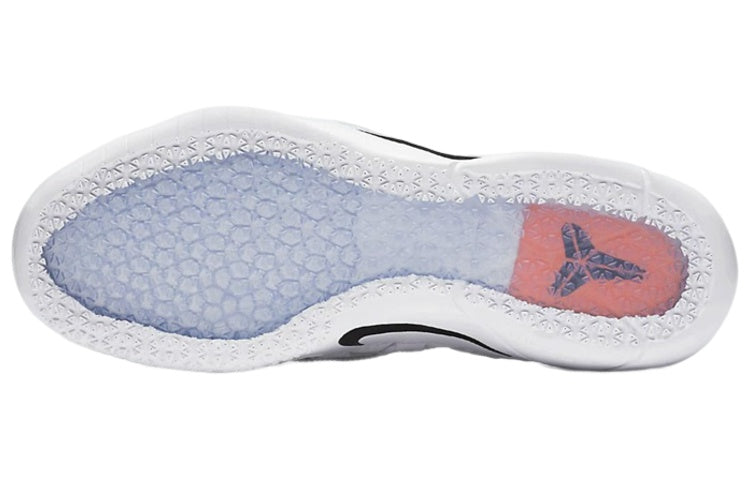Nike Kobe A.D. NXT 'Snow White' 882049-100