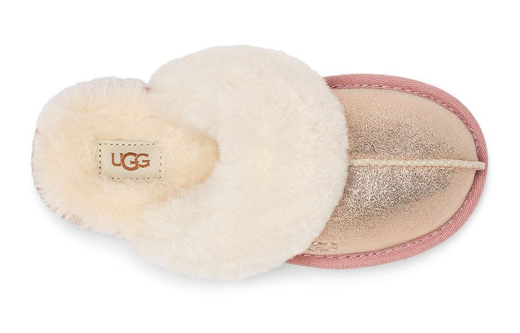 (PS) UGG Cozy II Metallic Glitter Slipper 'Rose Gold' 1121094K-RGL