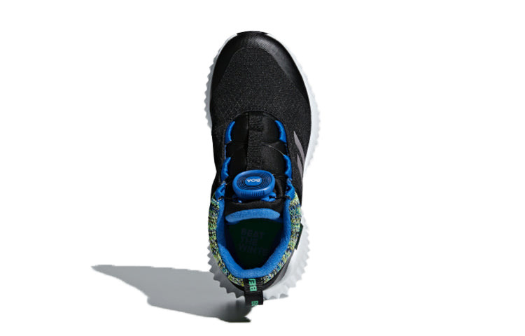 (GS) adidas Fortatrail Boa BTW K Black/Silver AC7483