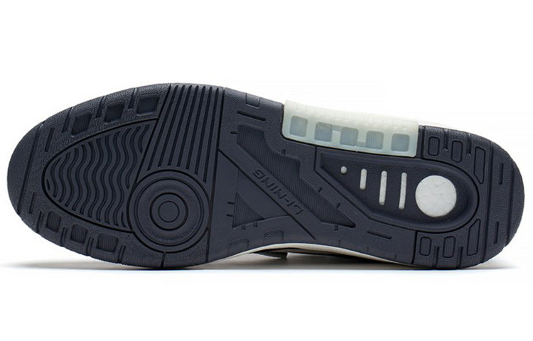Li-Ning RSR 101 Low 'Black Brown White' ABCS087-8