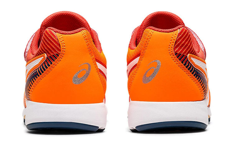 (GS) ASICS Lazerbeam RG-MG Marathon/Sneakers 1154A123-700