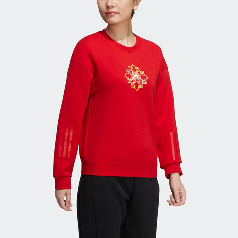 (WMNS) adidas Cny Sweat limited Funny Pattern Sports Round Neck Hoodie Red HC2804